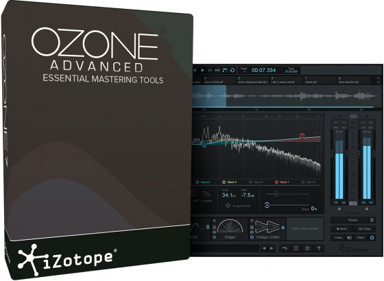 Izotope o-zone 8 mac download